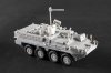Trumpeter 07424 M1131 Stryker Fire Support Vehicle 1/72